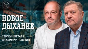 Сталинский задел, или Как стартовать в будущее из советского экономического прошлого