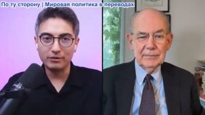 Дэнни Хайфон - Джон Миршаймер: Иран наносит ОГРОМНЫЙ ущерб США, Трамп и Израиль ПРОИГРАЛИ войну