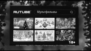 нррсж до 512