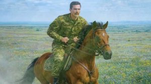 Не потеряй
