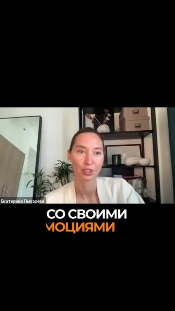 Дети, которые удобные