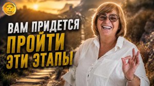 Кто и как определяет вашу судьбу