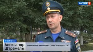 На малых и средних реках автономии сохраняется повышенная водность