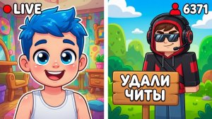 💸 СТРИМЕРУ ПРЕДЛОЖИЛИ 100 000 ₽... ЧТО ОН ВЫБРАЛ?