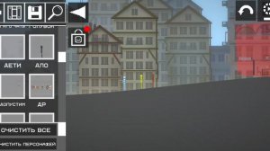 Ander(ei)man. играю в Melon Sandbox. Показываю сохранения.