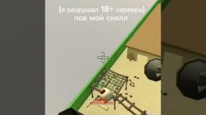 эдит