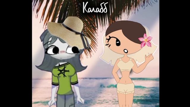 коллаб с Фани ❤🔥✨🌿 смотреть онлайн