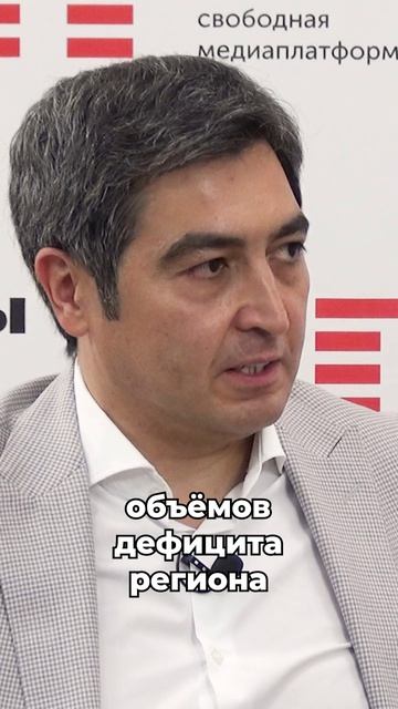 В 26-м году мы столкнемся с одним из крупнейших дефицитов бюджета республики - 37,4 млрд рублей.
