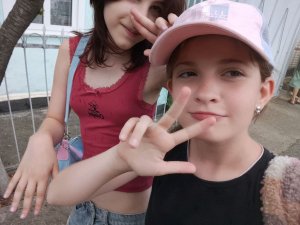 с парнем