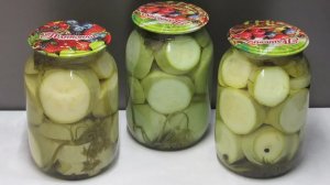 Маринованные КАБАЧКИ НА ЗИМУ, как огурцы! ПАЛЬЧИКИ ОБЛИЖЕШЬ! Самые ВКУСНЫЕ КАБАЧКИ на зиму