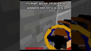Компот фан
