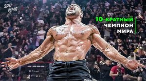 Андре Гальвао: Маэстро Сабмишенов Играючи Ломал Чемпионов UFC