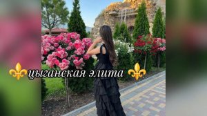 Майкл Джексон -Beat,it(Gypsy version)👑🫶 новая цыганская😻👌 песня для настроение ищют все ⚜️