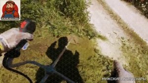 Расчистка заросшего участка с нуля — Часть 1: Что из этого вышло