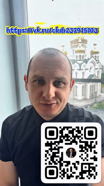 Подпишись пожалуйста   Https://vk.ru/club237915103 #иванкотельников #новостройки #недвижимость