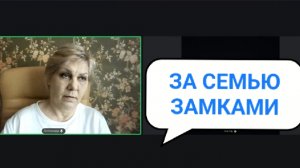 СИСТЕМА  РАБОВ -  ДОСТОЯНИЕ  НАРОДА  - БЛАГОДАТЬ ВОЗРОЖДЕННАЯ