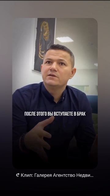 не знал, что такое бывает? смотреть онлайн