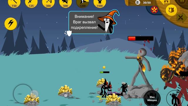 Stick War Legacy, миссия 538 ( insane, без баффов, без скинов) смотреть онлайн