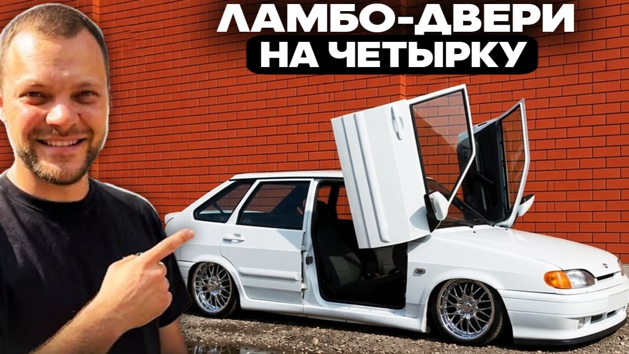 Юра Волков ✓