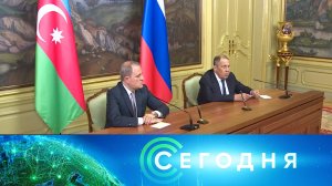 «Сегодня»: 17 июля 2026 года. 19:00 | Выпуск новостей | Новости НТВ