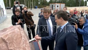 В Нижегородской области началось строительство нового производства трубопроводных систем