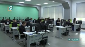 Летняя IT-школа для учеников со всей Белгородской области открылась в Старом Осколе