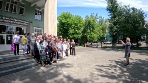 ВСТРЕЧА ПОЛВЕКА СПУСТЯ.