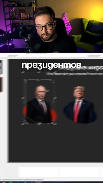 Бесплатные уроки и шаблоны по ссылке в шапке профиля