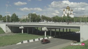 «Новости Тольятти» 17.07.2026