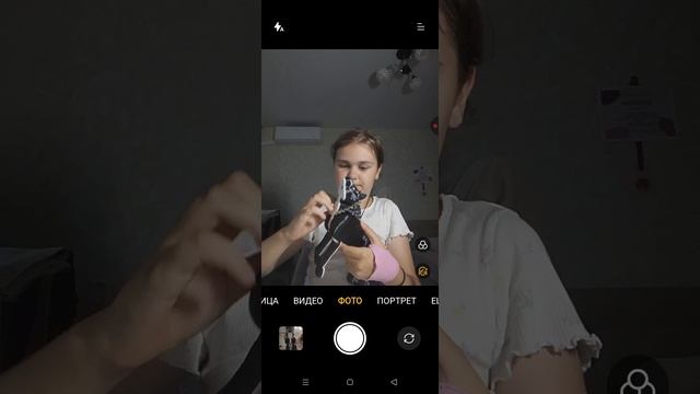 УРАААААА 3Д смотреть онлайн