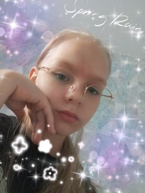 Блэк ЛЭК
стою вниз головой
