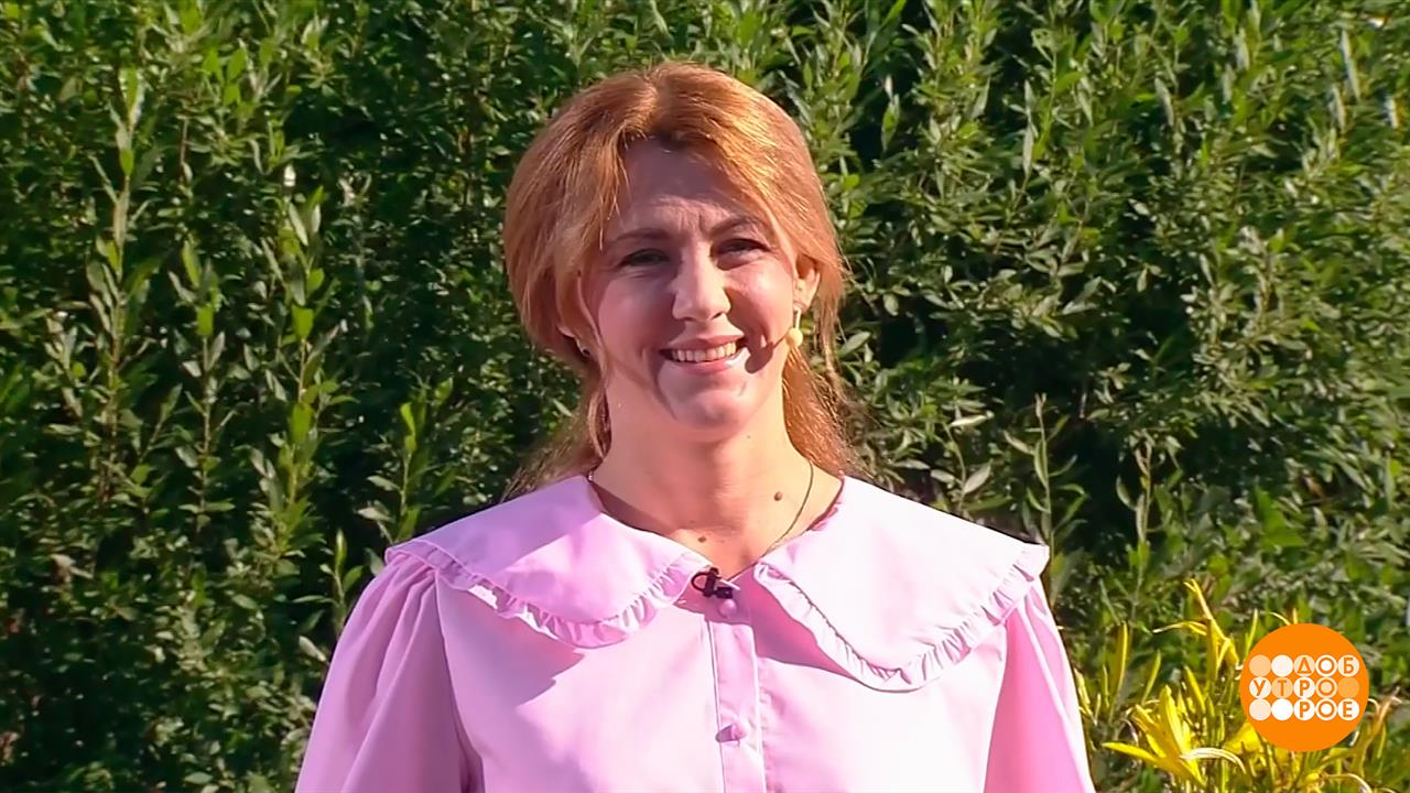 Прогноз погоды от Елены Мамышевой. Доброе утро. Фрагмент выпуска от 17.07.2026 смотреть онлайн