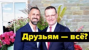 Друзьям — всё, врагам — закон. Как Европа окончательно превратилась в Зазеркалье...