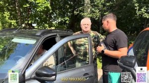 ДОСТАВКА ЛАДА ГРАНТА КРОСС В МОСКВУ. КАК ЗАКАЗАТЬ И ЧТО БЕНЗИНОМ?