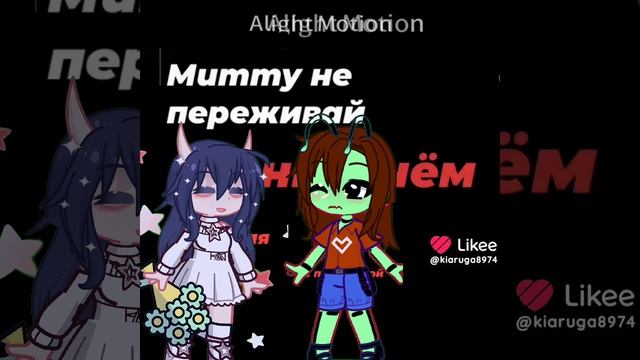 мда могло быть и лучше смотреть онлайн