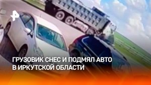 Грузовик подмял под себя компактвэн в Иркутской области — три человека пострадали