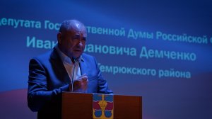 Пять лет для Кубани: отчет депутата Государственной Думы Ивана Демченко