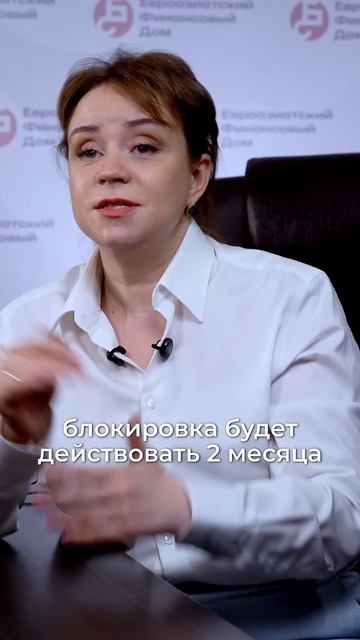 Новые ограничения для самозанятых: работать не дольше полугода