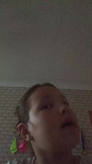 е
