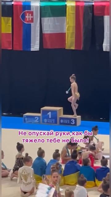 Как бы тяжело не было в тренировках всегда помни, как приятно получать медали!🥇