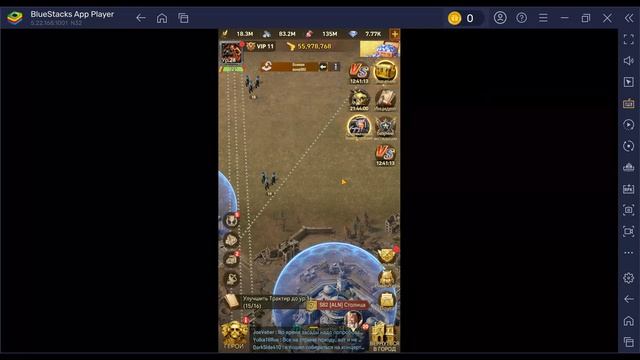 Z Route: radamption - действия при захвате столицы врага смотреть онлайн