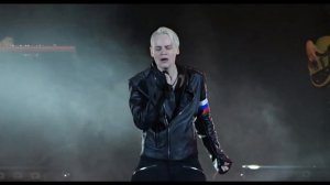 SHAMAN - Живой