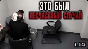 Тридцать лет лжи Допрос Карла Карлсена
