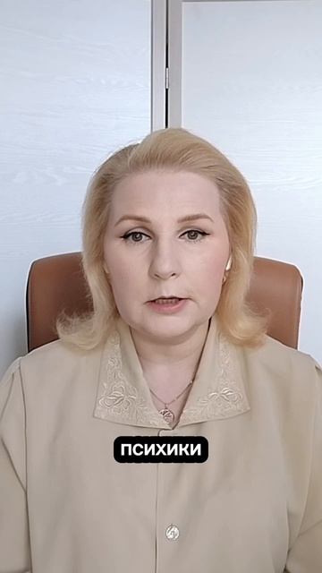 Я знаю, чего я хочу!