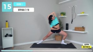 ЙОГА для беременных 1-й триместр. Здоровая беременность TGym
