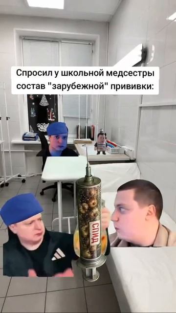 Меллстрой