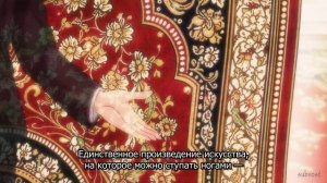 [FHD] Слёзы Бога - 15 серия (SubVost)
