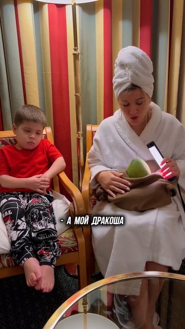 "БЛОНДИНКА в ШОКоладе"//  Яйцо Дракона  2 // Chocolate Blonde