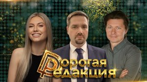 Максим Федосов в студии| Топливный кризис vs авиация| Автопилот заменит пилота?