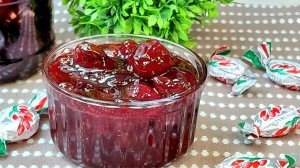 ВАРЕНЬЕ ИЗ ЧЕРЕШНИ С БАРБАРИСКАМИ. Стоит ли готовить такое варенье? СУПЕР ВКУСНЯТИНА ДЛЯ ВСЕЙ СЕМЬИ